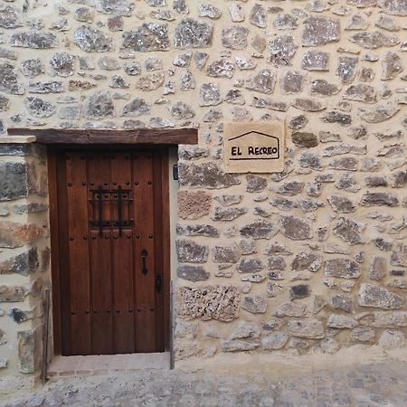 Апартаменты Casa El Recreo Херика Экстерьер фото