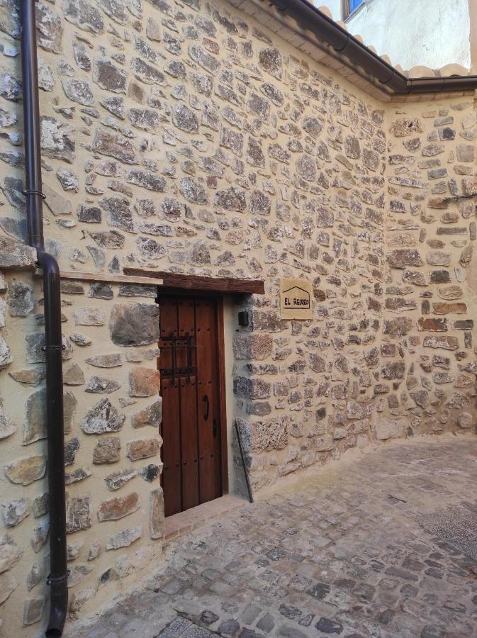 Апартаменты Casa El Recreo Херика Экстерьер фото